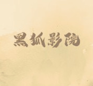 WWW,hhh258·COM网站APPAPP应用