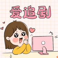 梅林电视2023最新版