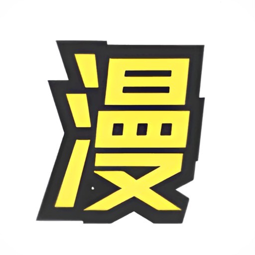 漫蛙2manwa2官方APPAPP应用