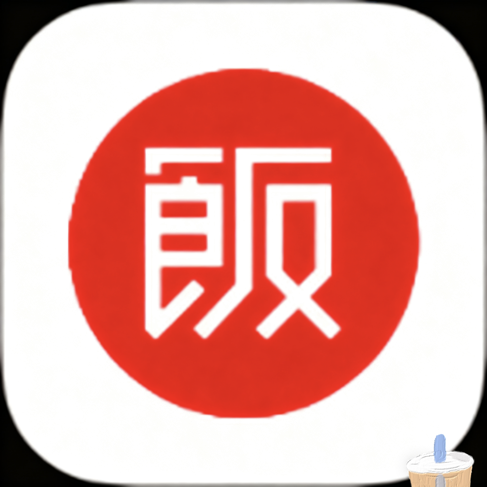 WWW,av903·COM网站APPAPP应用